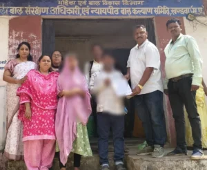 खंडवा बाल कल्याण समिति की पहल: संवाद की कमी से भटकी गाजीपुर की 16 वर्षीय किशोरी को परिजनों से मिलाया
