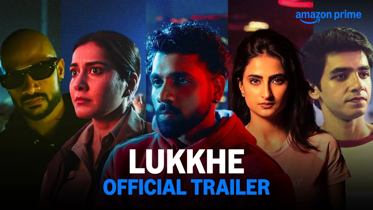 Lukkhe Trailer Out: रैप, क्राइम और एक्शन का तड़का, 8 मई को प्राइम वीडियो पर रिलीज होगी ‘लुक्खे’