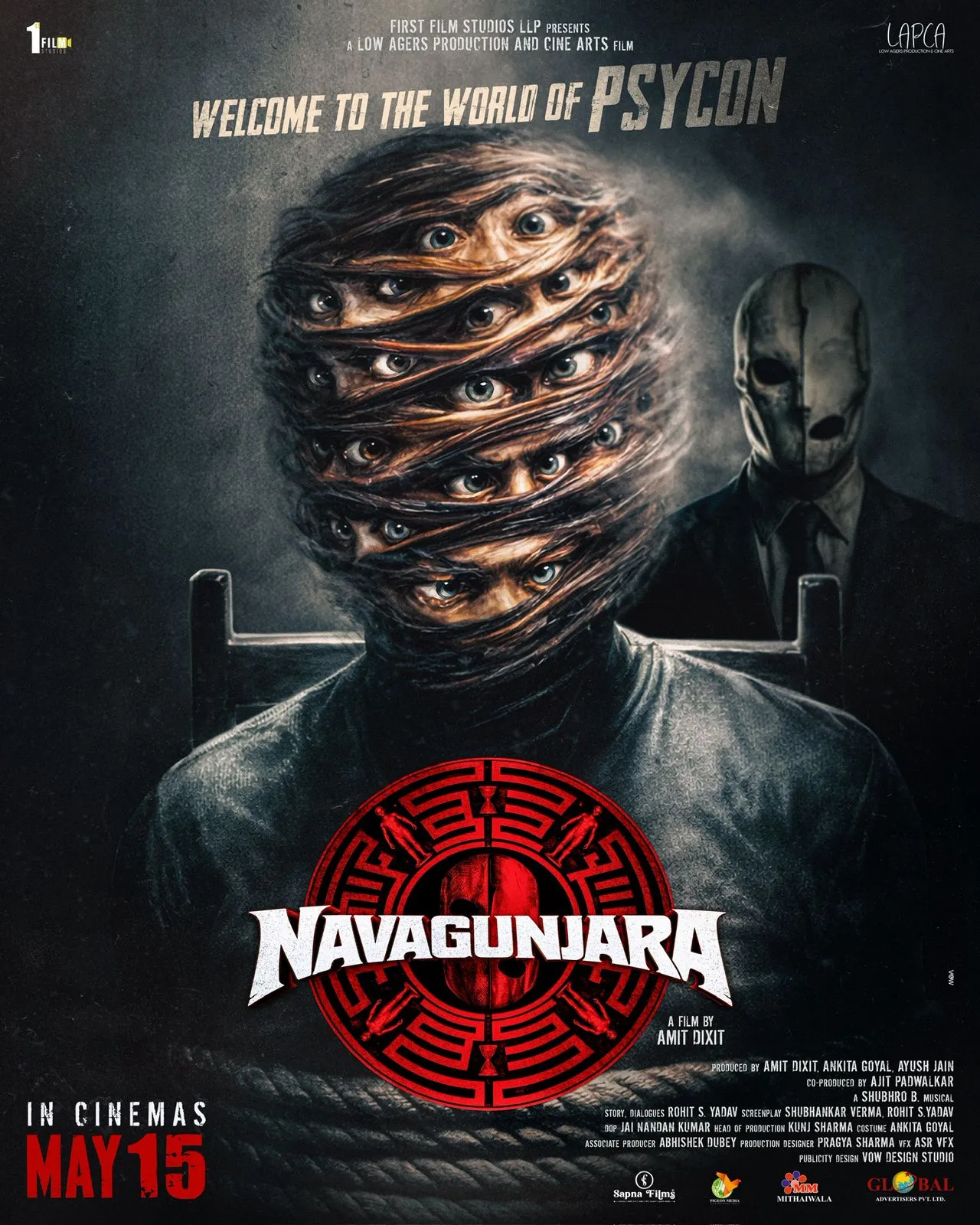 Navgunjara Movie: 15 मई को रिलीज होगी अमित दीक्षित की ‘नवगुंजरा’, फर्स्ट लुक ने बढ़ाया सस्पेंस