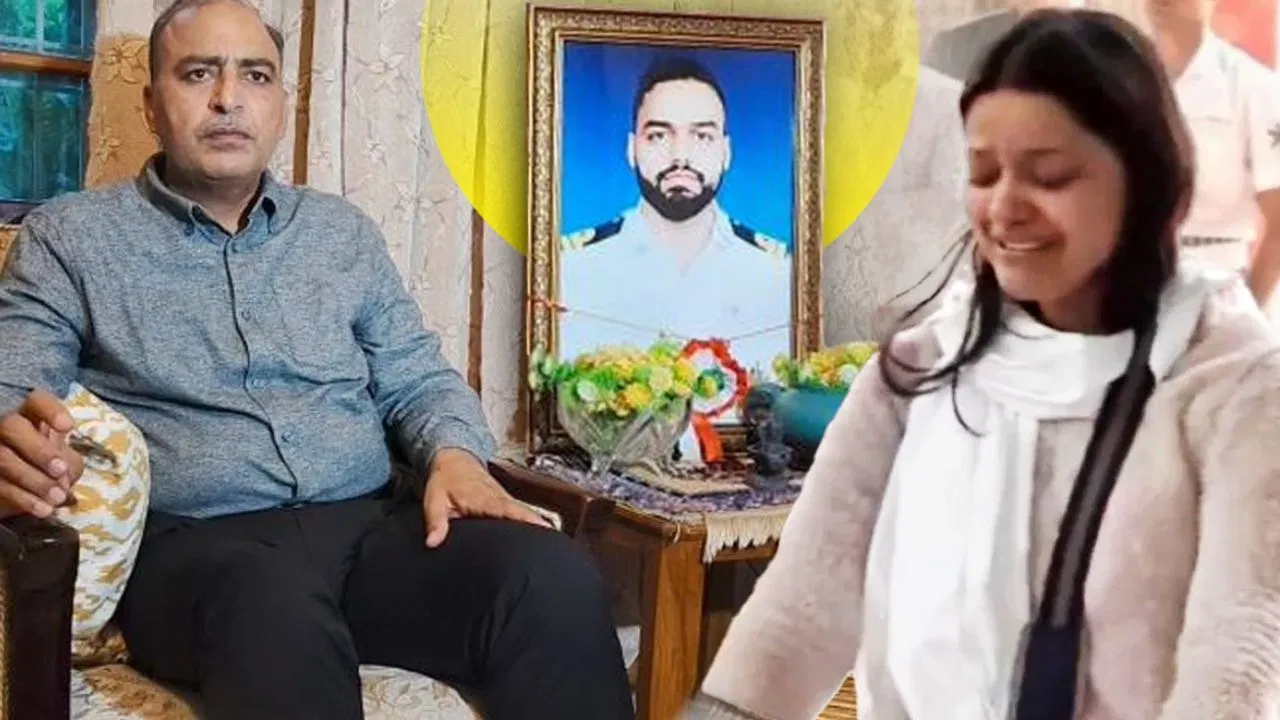Pahalgam Attack Anniversary: शादी के 3 दिन बाद ही उजड़ गया सुहाग, नेवी ऑफिसर विनय नरवाल की बरसी पर छलका पिता का दर्द