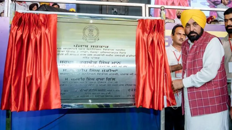 होशियारपुर के कंडी क्षेत्र में 70 साल बाद बनेंगी शानदार सड़कें, सीएम भगवंत मान ने 150 करोड़ के विकास कार्यों का किया उद्घाटन