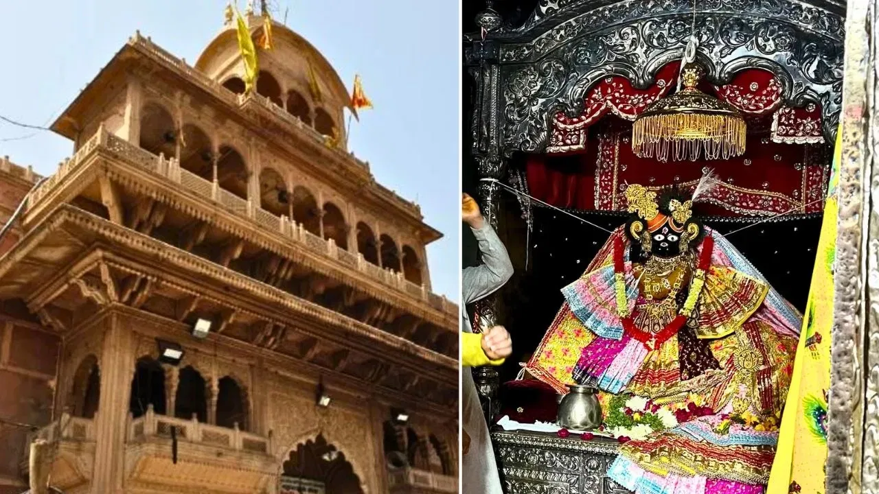 Banke Bihari Temple: बांके बिहारी मंदिर में VIP कल्चर पर लगाम, निजी सुरक्षाकर्मियों की ‘No Entry’; प्रशासन ने जारी किए सख्त आदेश