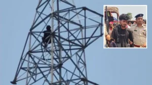 Bhagalpur News: गर्लफ्रेंड की शादी से नाराज प्रेमी हाईटेंशन टावर पर चढ़ा, भागलपुर में 6 घंटे तक चला हाई वोल्टेज ड्रामा