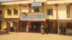 Janakpur Health Center: 100 बेड का दावा निकला हवा-हवाई! 83 पंचायतों की जान राम भरोसे, सिर्फ 3 डॉक्टरों के कंधे पर अस्पताल की जिम्मेदारी