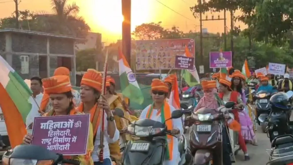 Bhilai News: भिलाई में ‘नारी शक्ति’ की हुंकार, महिला आरक्षण के समर्थन में निकली विशाल स्कूटी रैली; सशक्तिकरण का दिया संदेश