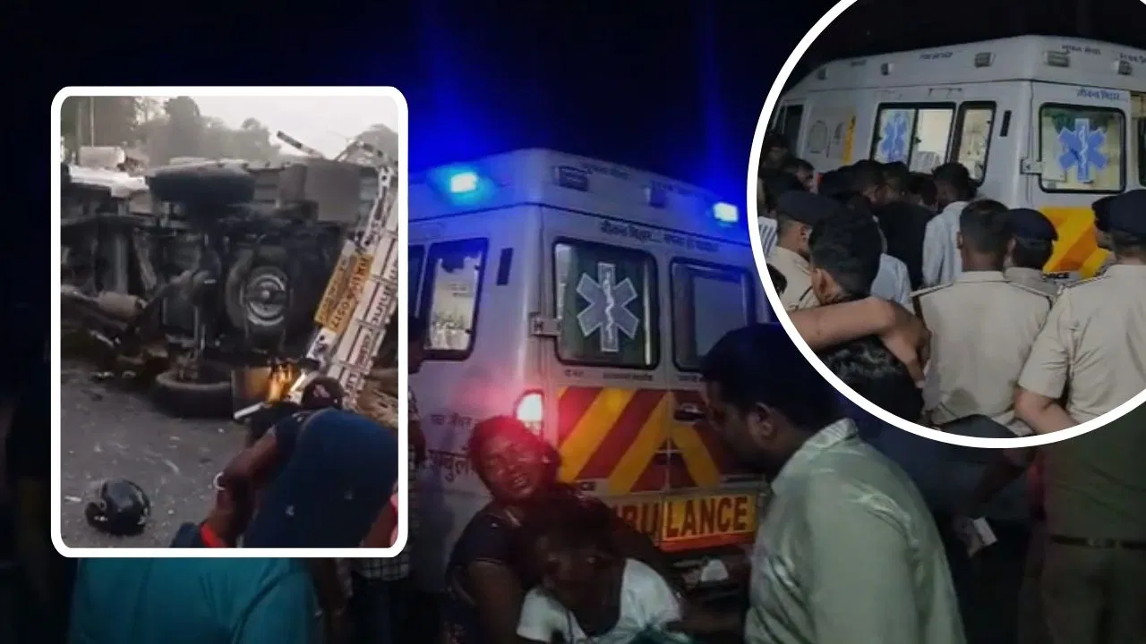 Katihar Road Accident: कटिहार में बस और पिकअप की भीषण टक्कर, 10 लोगों की मौत और 25 से ज्यादा घायल; रेस्क्यू जारी