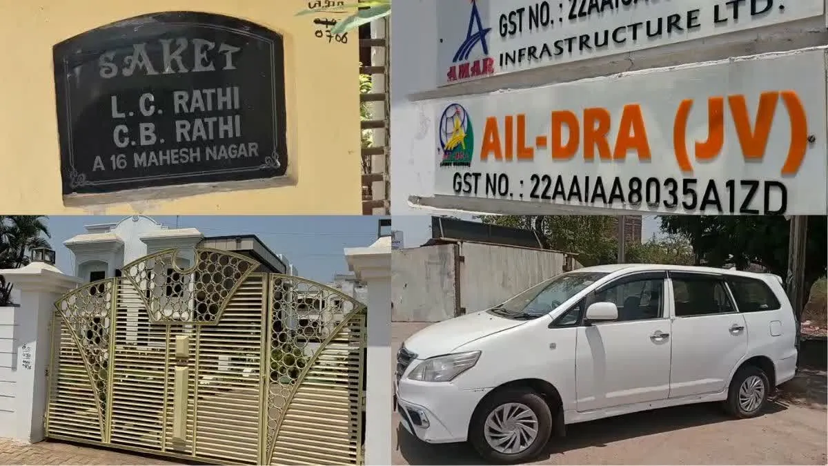 Real Estate Scam: नामी बिल्डर के ठिकानों पर ED का छापा; मनी लॉन्ड्रिंग मामले में दस्तावेज खंगाल रही जांच एजेंसी