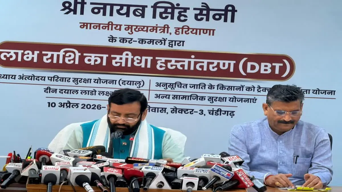 किसानों की बल्ले-बल्ले! फसल नुकसान की भरपाई करेगी सरकार, पोर्टल पर तुरंत दर्ज करें अपनी डिटेल; वरना छूट जाएगा मुआवजा