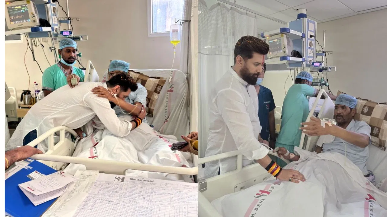 Chirag Paswan visits Pashupati Paras: अस्पताल में चाचा पशुपति पारस से मिले चिराग पासवान, पैर छूकर लिया आशीर्वाद; जानें अब कैसी है तबीयत