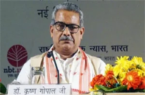 Drug Free Punjab: पंजाब को नशा मुक्त करने के लिए आगे आए युवा शक्ति, डॉ. कृष्ण गोपाल ने दिलाया बड़ा संकल्प