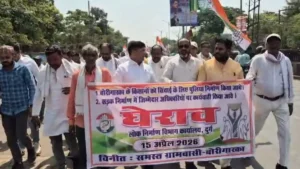 Durg News: 1000 एकड़ खेती पर संकट! गुस्साए किसानों ने किया PWD कार्यालय का घेराव, लगाया ये बड़ा आरोप