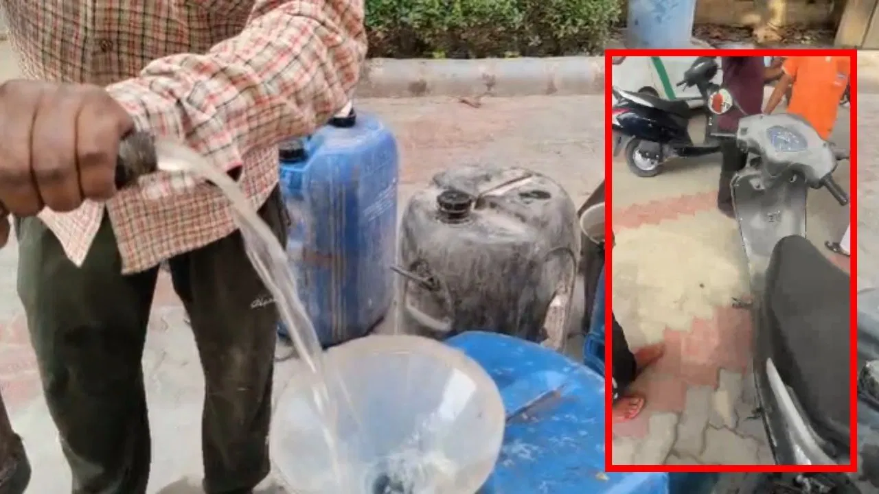 Greater Noida Petrol Pump: पेट्रोल की जगह भरा ‘पानी’! ग्रेटर नोएडा में 20 गाड़ियां रास्ते में हुईं बंद