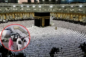 Hajj Yatra 2026: हज यात्रियों के किराए पर छिड़ी जंग; 10 हजार की बढ़ोतरी को सरकार ने बताया ‘राहत’, जानें क्या है तर्क