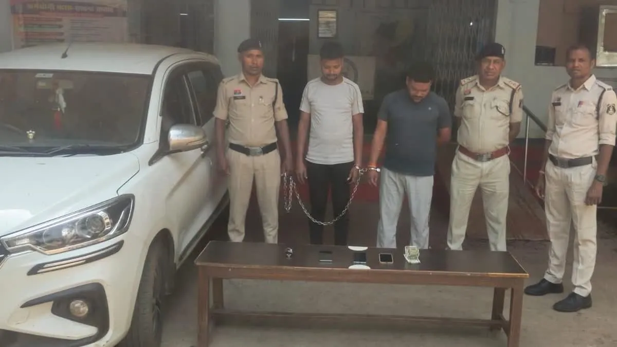 Dhamtari Crime News: कुरूद में ऑनलाइन IPL सट्टा रैकेट का भंडाफोड़, धमतरी पुलिस ने 2 आरोपियों को किया गिरफ्तार