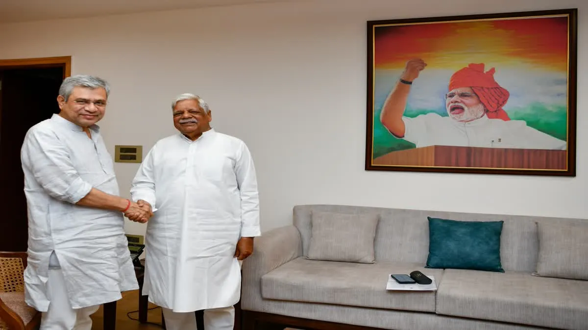 Palamu Railway Wagon Factory: पलामू में खुलेगी रेलवे वैगन फैक्ट्री! रेल मंत्री अश्विनी वैष्णव ने सांसद वीडी राम को दिया आश्वासन