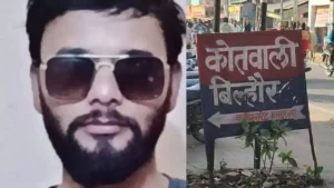 Postmaster Suicide: सट्टे के कर्ज में डूबे पोस्टमास्टर ने दोस्त के घर दी जान, लेनदारों के दबाव में खत्म कर ली जिंदगी