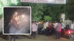 रिश्वतखोर पुलिसवालों पर गिरी गाज: 1.70 लाख घूस लेते धरे गए 2 पुलिसकर्मी, लोगों ने पटाखे फोड़कर मनाया जश्न