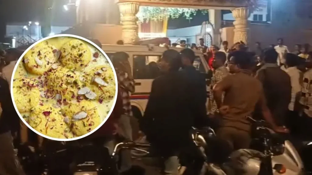 रसमलाई के लिए ‘रक्तपात’! शादी में नहीं मिली मिठाई तो बारातियों ने भांजी लाठियां; जमकर चले लात-घूंसे