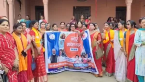 Manendragarh News: मनेंद्रगढ़ में ‘नारी शक्ति वंदन पदयात्रा’ का भव्य आयोजन, बड़ी संख्या में शामिल महिलाओं ने अधिनियम को बताया ऐतिहासिक