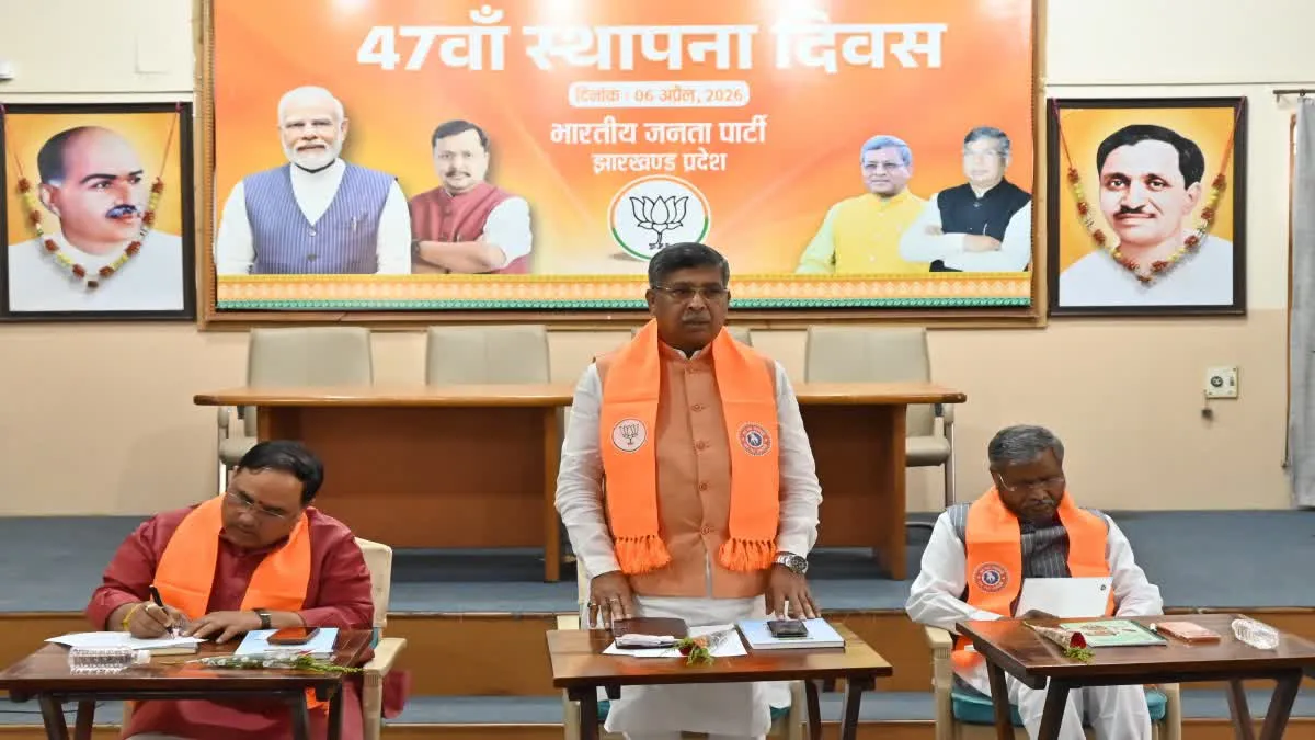 Jharkhand Politics: झारखंड में SIR पर सियासत तेज, भाजपा की BLA के साथ बड़ी बैठक; कांग्रेस ने भी बनाया मास्टर प्लान