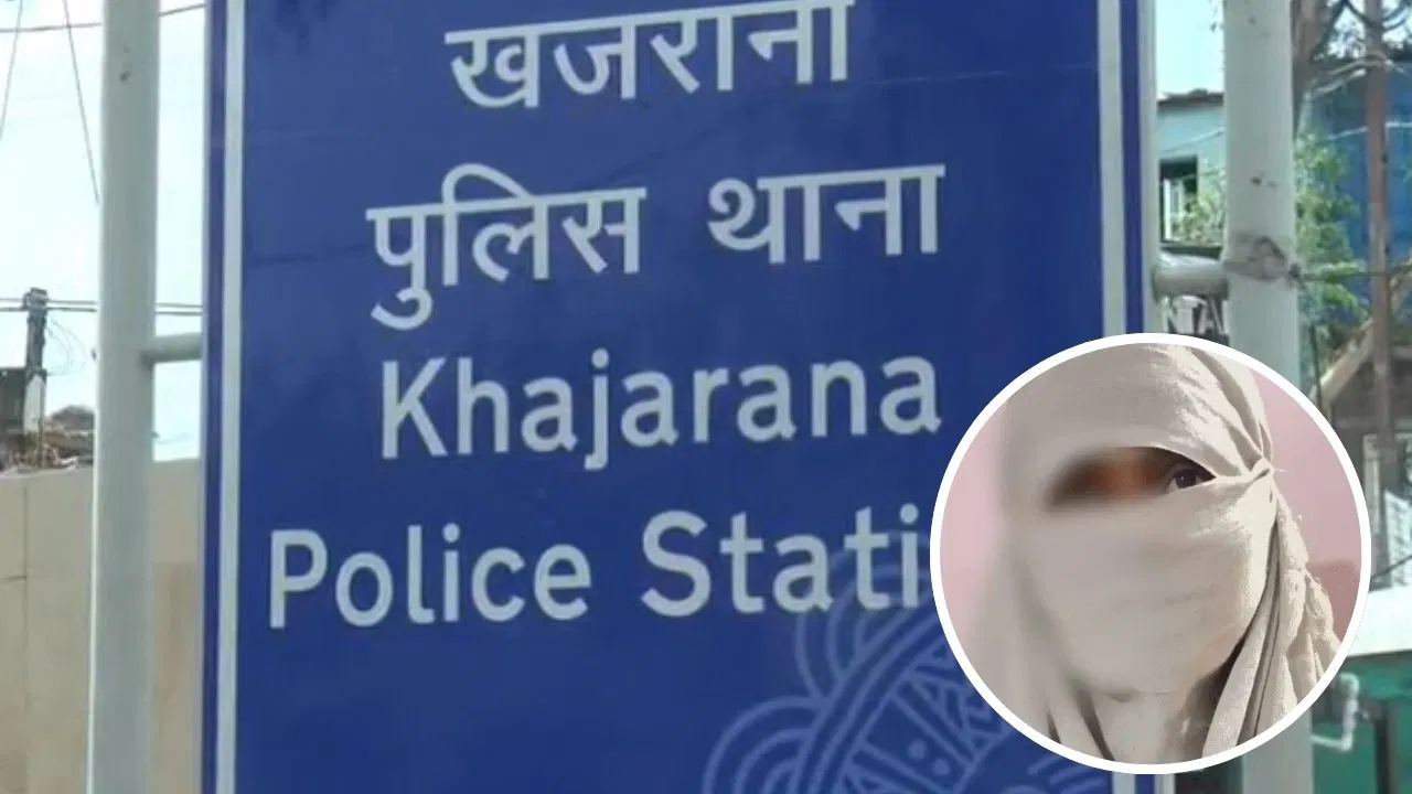 अजब-गजब: ‘डेटा चोर’ को समझा ‘बेटा चोर’ और कर दी महिला की पिटाई! शाहबानो केस पर रिसर्च करने पहुंची थी शोधकर्ता