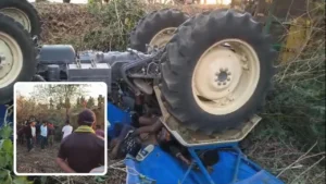Anuppur Accident: अनूपपुर में भीषण सड़क हादसा, ट्रैक्टर-ट्राली पलटने से 4 दोस्तों की मौके पर ही दर्दनाक मौत