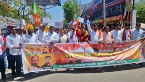 झारखंड में फिर भड़का भाषा विवाद: सड़कों पर उतरी भाजपा, भोजपुरी-मगही को स्थानीय सूची में शामिल करने की चेतावनी