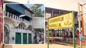 Prayagraj Junction News: प्रयागराज जंक्शन की ‘संगमरमर मस्जिद’ को रेलवे ने थमाया नोटिस, 27 अप्रैल तक खाली करने का अल्टीमेटम