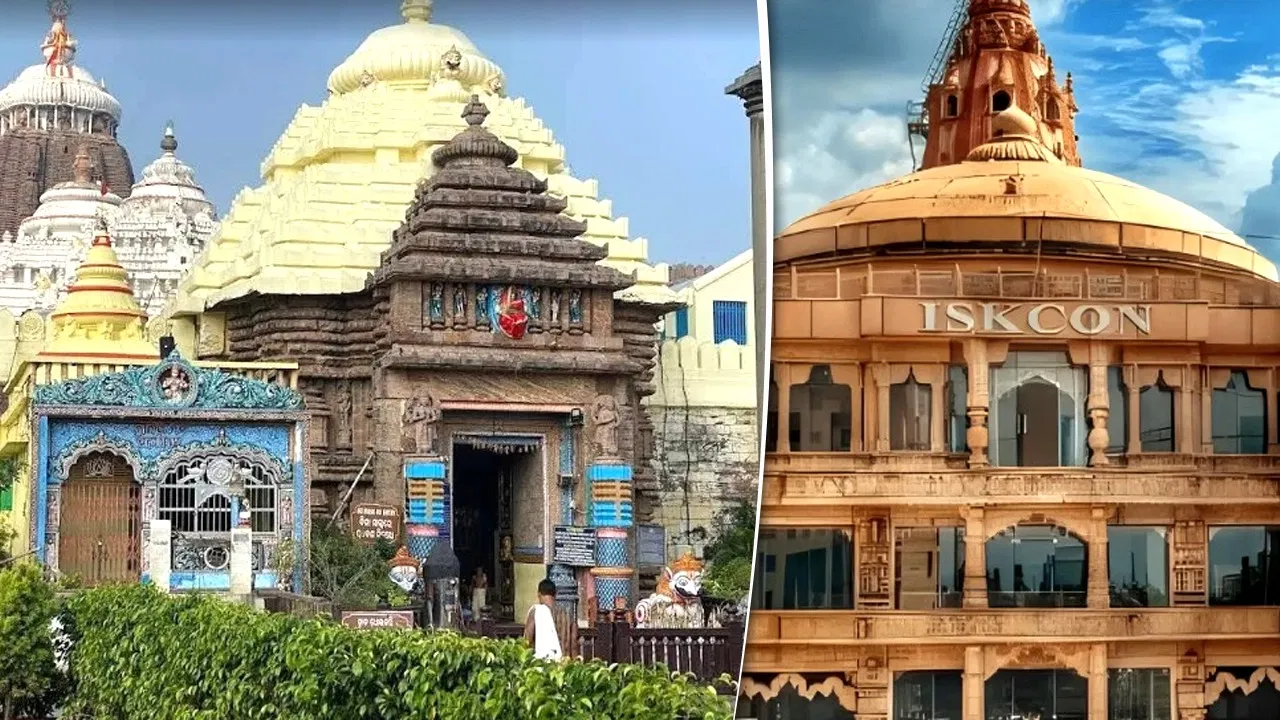 Rath Yatra Controversy: जगन्नाथ मंदिर और इस्कॉन के बीच क्यों ठनी? जानें रथ यात्रा की तारीखों को लेकर क्या है पूरा विवाद