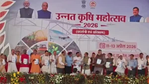 MP Agriculture Roadmap: अब वैज्ञानिक तरीके से फसलों का चुनाव करेंगे मध्य प्रदेश के किसान, सरकार ने जारी किया नया कृषि रोडमैप