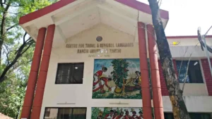 Jharkhand News: झारखंड के जनजातीय भाषा विभाग में शिक्षकों का भारी टोटा, 40 साल से नहीं हुई एक भी नई नियुक्ति