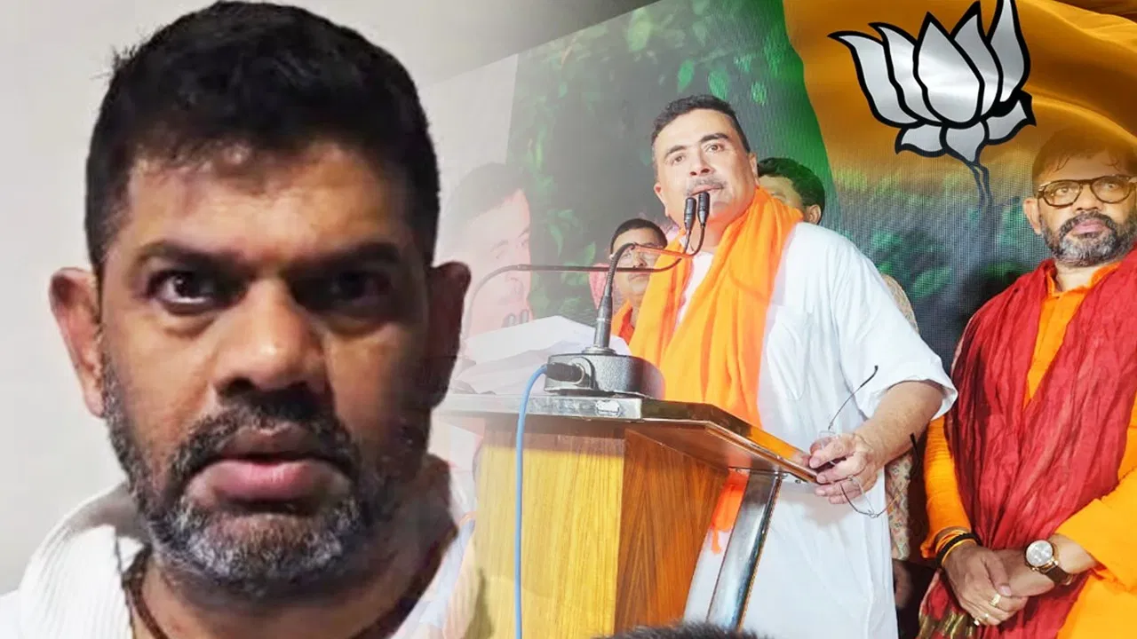 पश्चिम बंगाल चुनाव: बीजेपी का बड़ा दांव! जेल से रिहा होते ही मैदान में उतरा दिग्गज नेता, समर्थकों ने किया जोरदार स्वागत