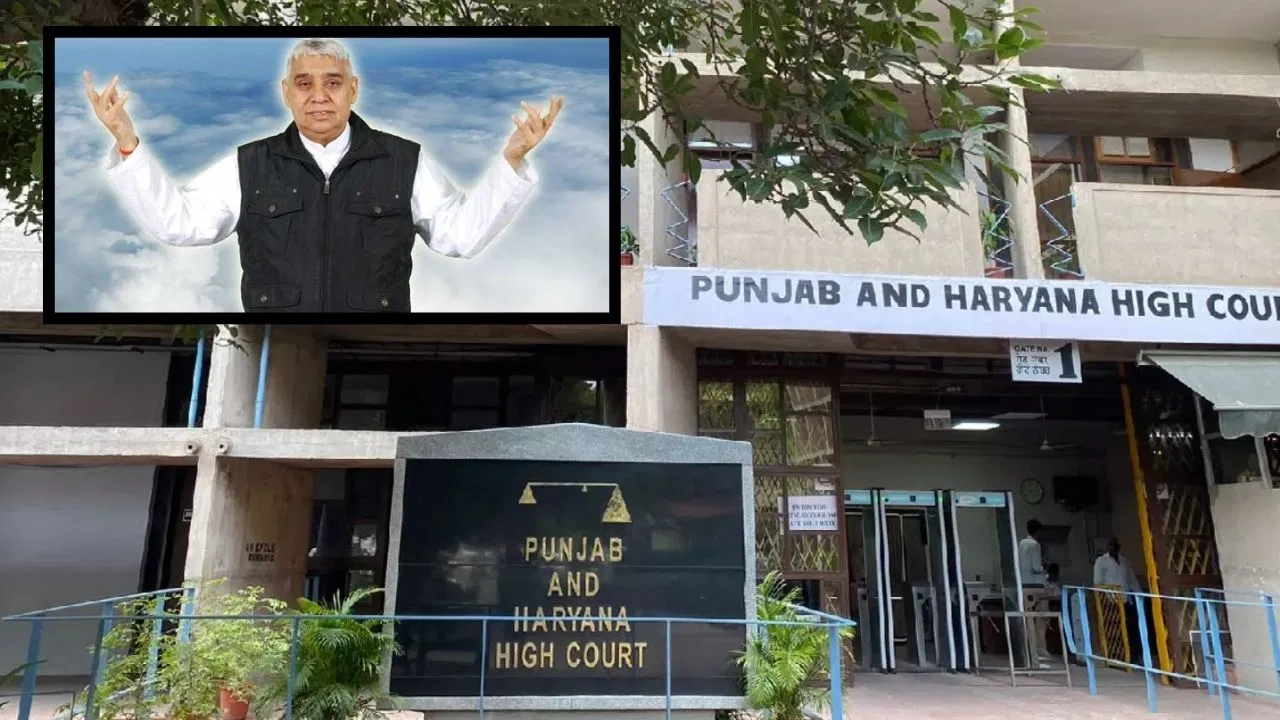 संत रामपाल को देशद्रोह के मामले में मिली जमानत! क्या आज ही जेल से बाहर आएंगे? जानें ताजा अपडेट