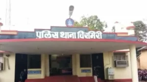 Surguja Crime News: सरगुजा में महिला से दुष्कर्म और हत्या का आरोपी गिरफ्तार, चिरमिरी में पुलिस ने घेराबंदी कर दबोचा