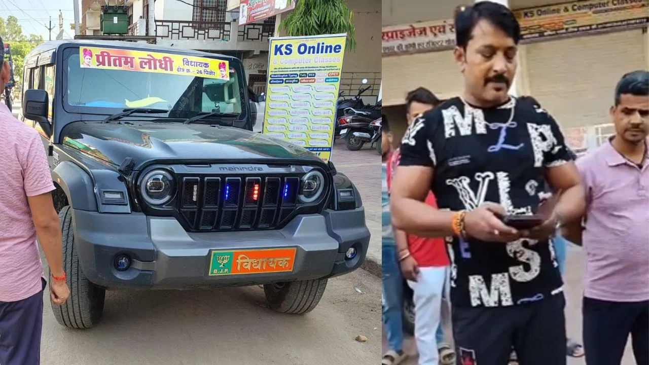 MP News: शिवपुरी में मंत्री के बेटे की थार ने 5 लोगों को रौंदा, हादसे के बाद बोला- सायरन बजाया था, सामने से हटे क्यों नहीं?