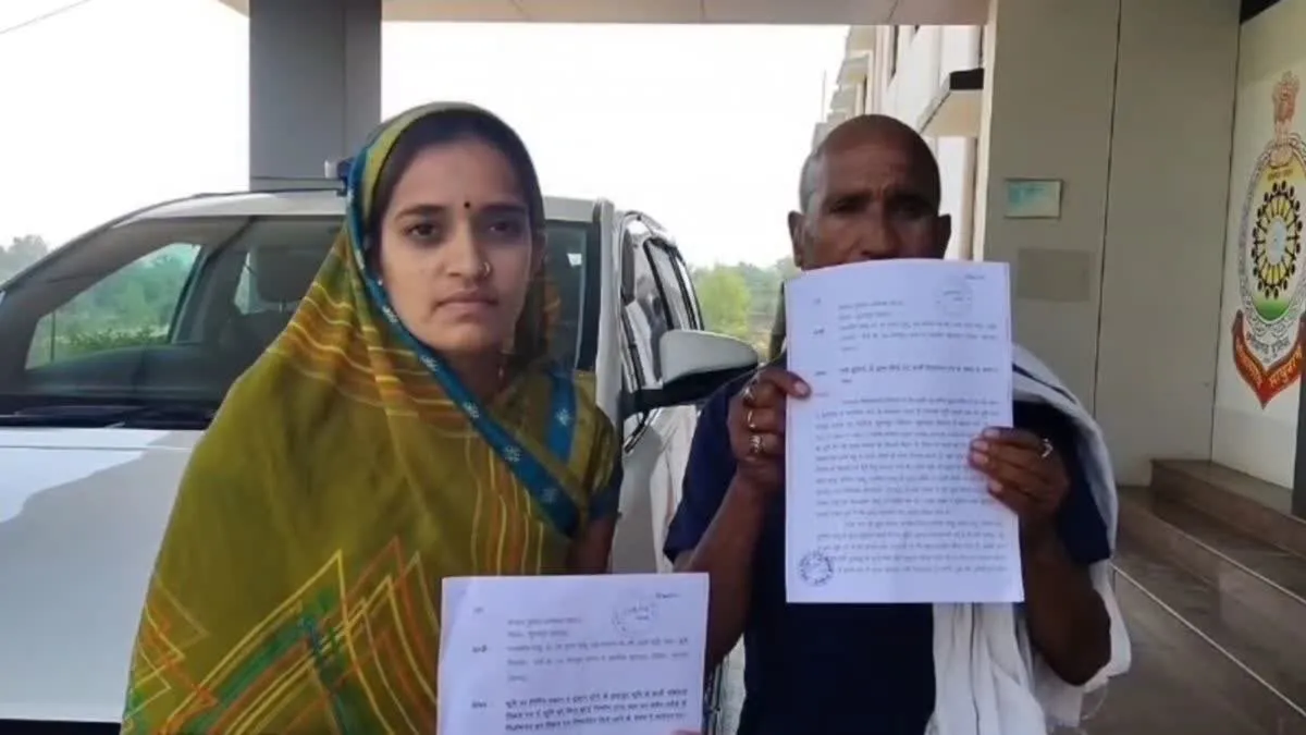 Surajpur News: बीजेपी पार्षद पर लगा दबंगई का गंभीर आरोप, पुलिस से शिकायत के बाद अब कार्रवाई का इंतजार