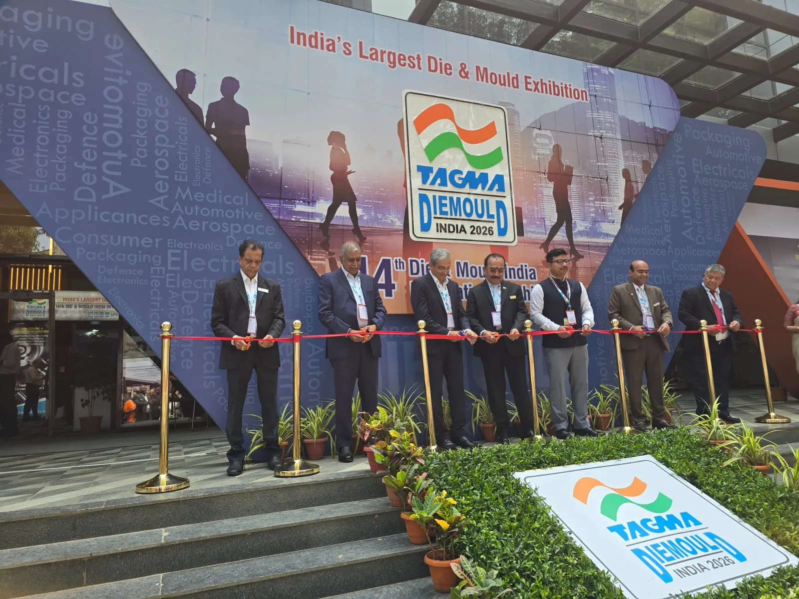 मुंबई: डाई एंड मोल्ड इंडिया एग्जीबिशन में दिखा भारतीय टूलिंग उद्योग का भविष्य