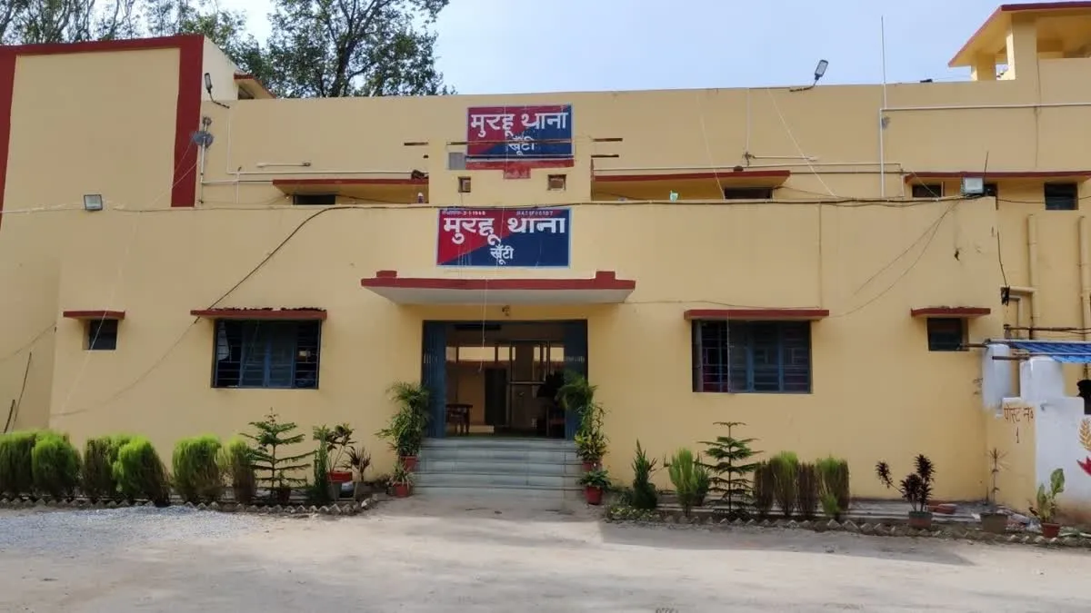 Jharkhand Crime: खूंटी में दरिंदगी! आदिवासी बच्ची के साथ दुष्कर्म कर आरोपी हुआ फरार, पॉक्सो एक्ट के तहत मामला दर्ज