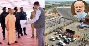 PM Modi Hardoi Visit: हरदोई में पीएम मोदी का भव्य कार्यक्रम, 29 अप्रैल को करेंगे गंगा एक्सप्रेसवे का लोकार्पण; देखें तैयारी