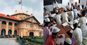 Allahabad High Court: मदरसों की जांच पर NHRC की कार्यशैली से ‘स्तब्ध’ हुआ हाई कोर्ट; मॉब लिंचिंग का जिक्र कर जस्टिस अतुल श्रीधरन ने उठाए सवाल