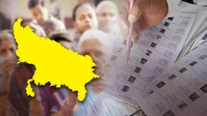 UP Voter List 2026: यूपी की फाइनल वोटर लिस्ट जारी, 84 लाख नए मतदाता बढ़े; यहाँ देखें अपने शहर का डेटा
