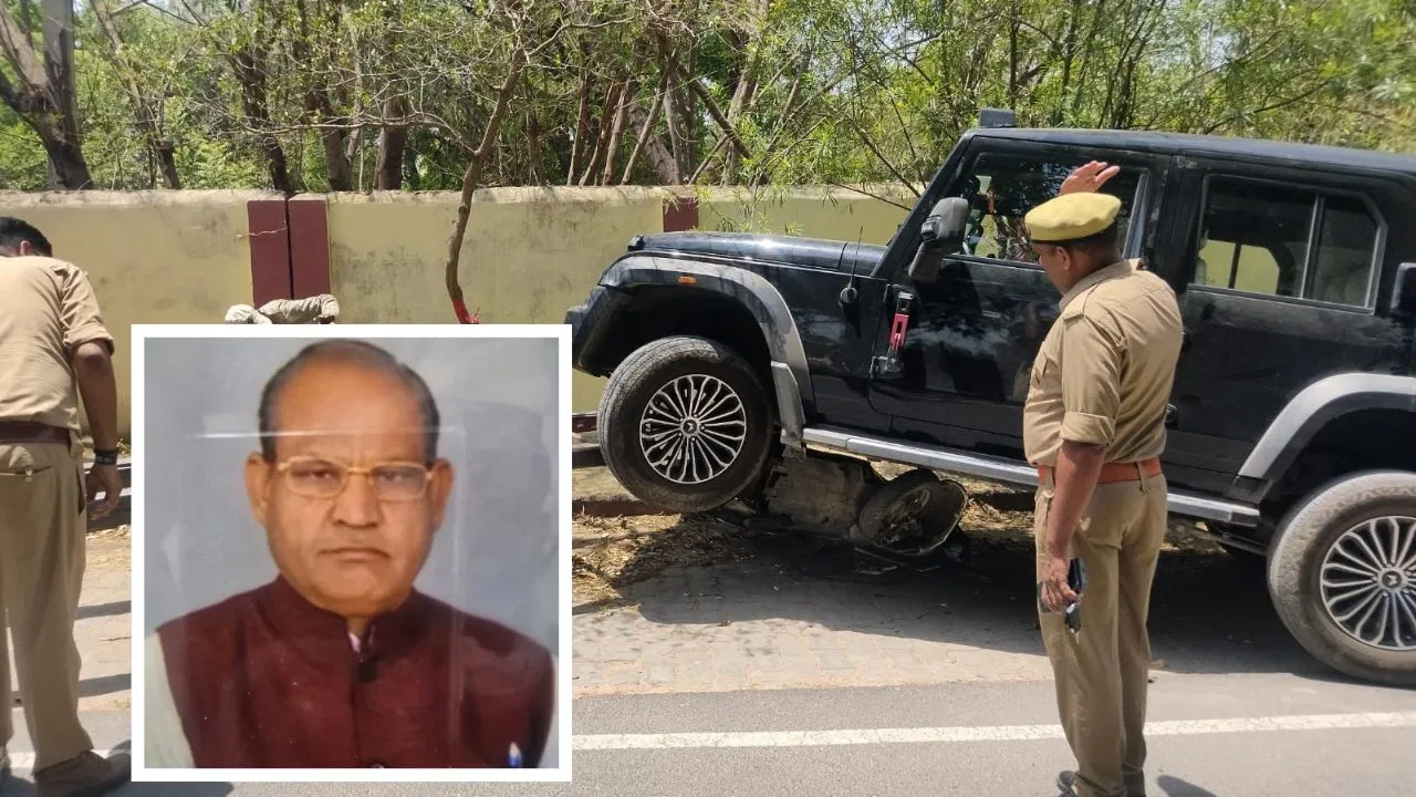 झांसी यूनिवर्सिटी कैंपस में थार का तांडव! पूर्व रजिस्ट्रार को बेरहमी से रौंदा, मौके पर ही मौत; कैंपस में मचा हड़कंप