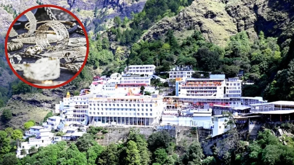 Vaishno Devi News: वैष्णो देवी में आस्था से बड़ा खिलवाड़! चढ़ावे की चांदी में 95% मिलावट, जांच रिपोर्ट में हुआ चौंकाने वाला खुलासा