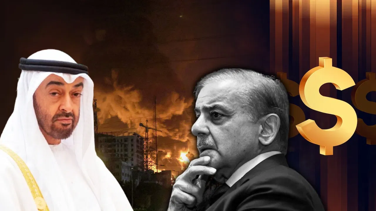 UAE का ‘उधार’ बना पाकिस्तान के लिए आफत! दुबई ने दिया 17 अप्रैल तक का समय—”पूरा पैसा वापस करो”