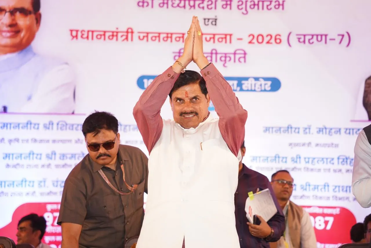 MP News: मध्य प्रदेश में बिछेगा सड़कों का जाल; CM मोहन यादव बनाएंगे 2117KM नई सड़कें, पीएम मोदी का विजन होगा साकार