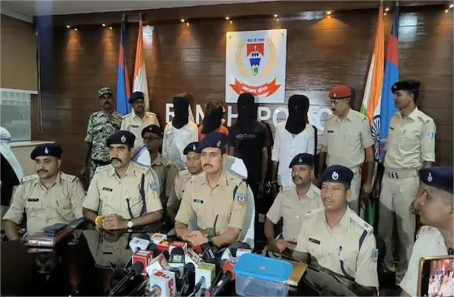 Ranchi SSC Scam: रांची में SSC परीक्षा का हाईटेक फर्जीवाड़ा उजागर; सिस्टम हैक कर पेपर सॉल्व कराने वाले 4 गिरफ्तार