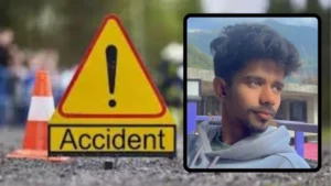 Gwalior Road Accident: जीआरएमसी के एमबीबीएस छात्र की सड़क हादसे में मौत; तीन दिन से वेंटिलेटर पर था श्रेष्ठ गुप्ता
