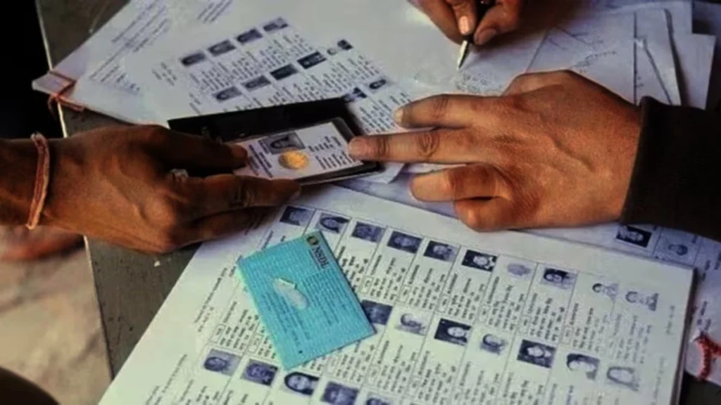Jharkhand Voter List Update: राज्य से बाहर रहने वाले वोटर कैसे बचाएं अपना नाम? जानें मैपिंग की पूरी प्रक्रिया