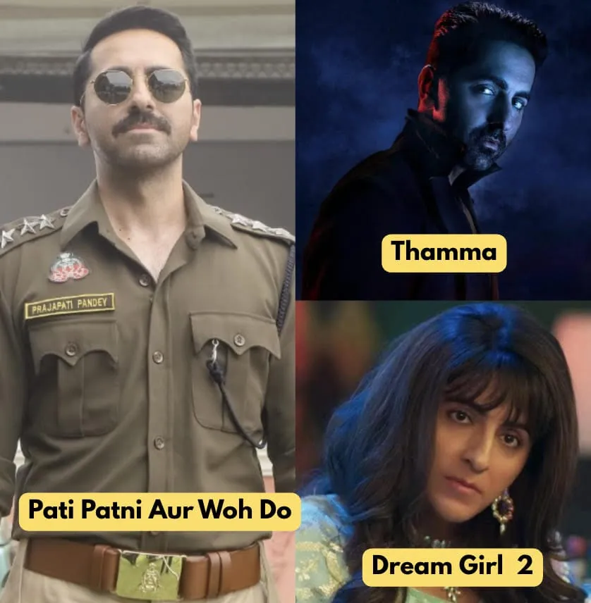 Ayushmann Khurrana New Movie: ‘पति पत्नी और वो दो’ से पर्दे पर लौटेंगे आयुष्मान, 15 मई को रिलीज होगी फैमिली कॉमेडी