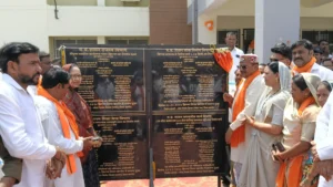 Bhikangaon Assembly: सांसद ज्ञानेश्वर पाटिल ने किया ‘संयुक्त तहसील कार्यालय’ का उद्घाटन, क्षेत्र को मिली बड़ी सौगात